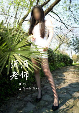 新闻女王在线观看_蓝光高清在线